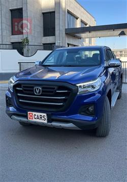 Changan Hunter